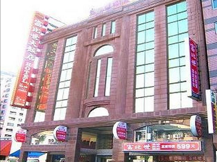 טאיצ'ונג Forbes Hotel מראה חיצוני תמונה